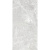 Vitra Marmostone K951325R0001VTET Светло-серый Матовый 60x120