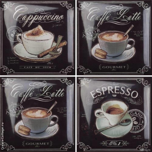 Amadis Fine Tiles Coffee Essentials Crema-2 7.5x15