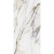 Ava Marmo E Pietra 163903B Macchia Antica Lapp Rett Slab B 163x324