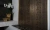 Versace Eterno 0263011 Patch Brown 26.5x180