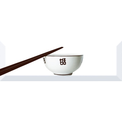 Absolut Keramika Japan Tea 03 Dec C 10x30
