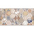 Alma ceramica Asteria DWU09ATR404 24.9x50