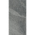Imola ceramica X-Rock 157050 RB 36G 30x60