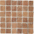 Settecento Maya Azteca B6515- Granato 5x5 32.7x32.7