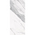 Supergres Ceramiche Purity Of Marble S278 Statuario Lux 120x278