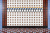 Mutina Mattonelle Margherita NDM94 Frame Terracotta 20,5x10,1